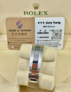 二手 ▶️ Rolex 勞力士 DATEJUST ◀️ 278240 (31mm)  